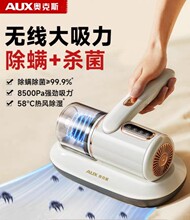 �W��˹�o�����\�x���ϼ������⾀�����C���m��һ�C����