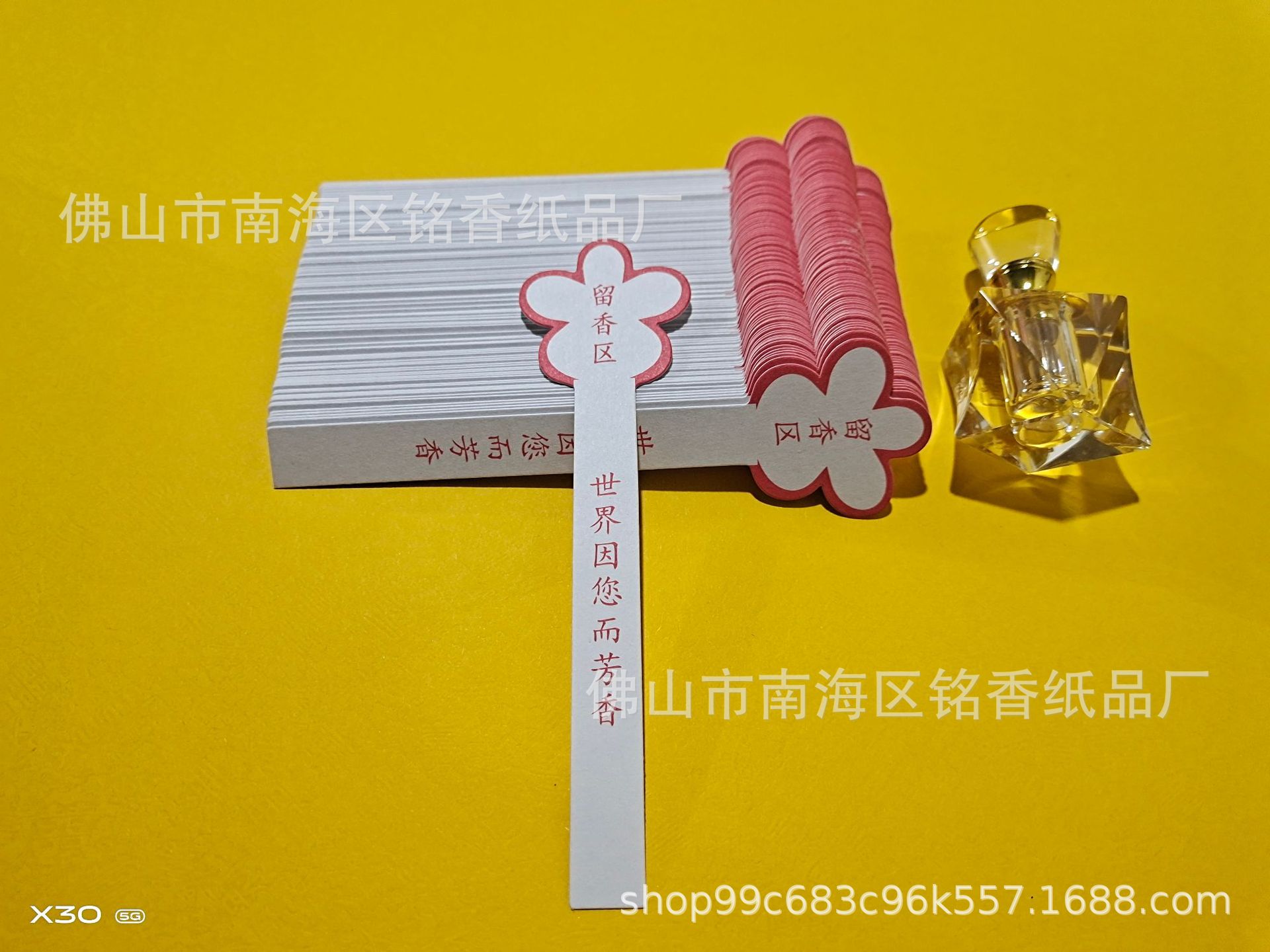 微信图片_20230605080743