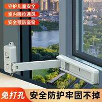2026夏末热销｜免打孔推拉窗带纱窗防台风｜租房无损安装神器