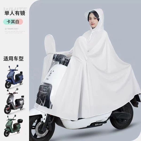 4XL with mirror cover-ivory white
