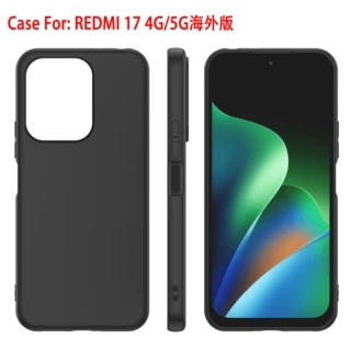 适用REDMI 17 4G磨砂手机壳红米17 5G黑色素材壳TPU软胶保护套