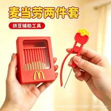 3d��ӡdiy���T������ƴ���ռ{���涹�P���}��������l���P����
