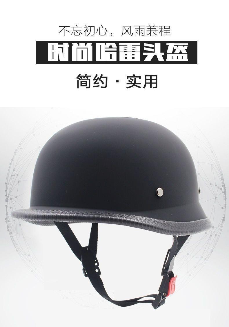 New National Standard 3C German-style Soldier Helmet for Motorcycles and Electric Vehicles, Retro Steel Helmet, Lightweight Half-Helmet for Motorcycle Riding, Safety Helmet