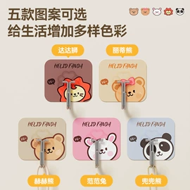 保鲜盒、饭盒;勺、调羹;碗