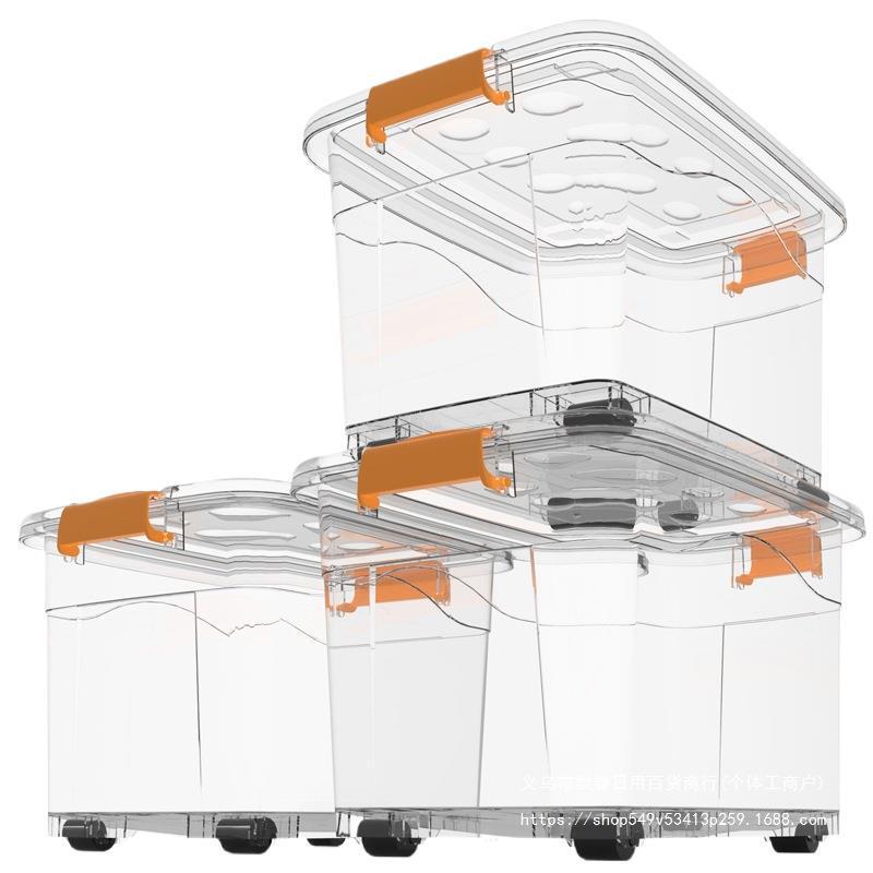 衣類収納ボックス透明収納ボックス衣類収納家庭用整理ボックス収納ボックスプラスチック蓋番号付き|undefined