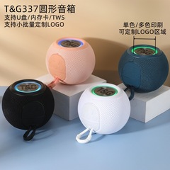 Tg337 bluetoothスピーカー無線布芸カードカード小音響重サブウーファ携帯型ミニbluetoothオーディオ
