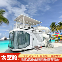 �V�|��ͥ����̫��œ�e�����޷��O��œ���޾W�t�z�ҷ�ģ�K��̫�Ղ}