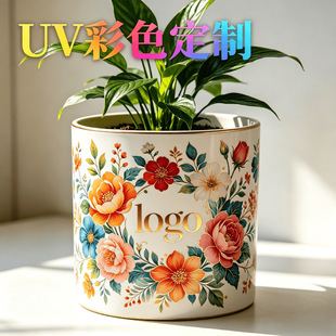 UV��ɫlogo���ƈD����I��˾�����ӶYƷ���ֶY�����҃���������