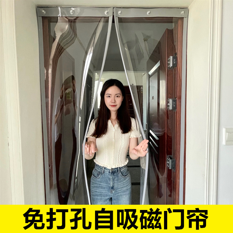 Magnetic transparent windproof keep warm curtain PVC