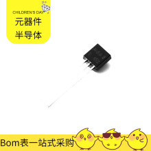 2SA562-92 MOSFET AP1501-K5G-13 BTS3205G APT30DQ120BG BSZ063N