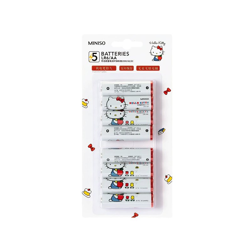 Miniso, батарея, радужные гранулы, 5 оттенков, 7 оттенков