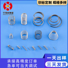304���P䓉��s����䓏��ɏ������ɉ����p���λY�͏�������С����