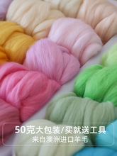 ��ë�ִ���������50g����b�����M����ʿ�m��ë�l70s�ֹ�ᘚ֝��