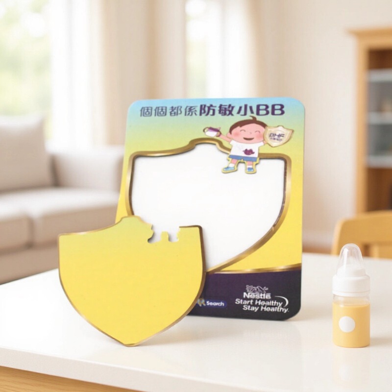 Source Manufacturer Customizes Advertising and Promotional Gifts with Magnetic Photo Frames. Customers Can Order and Design Magnetic Photo Frames with Their Own Images Source Manufacturer Customizes Advertising and Promotional Gifts with Magnetic Photo Frames. Customers Can Order and Design Magnetic Photo Frames with Their Own Images