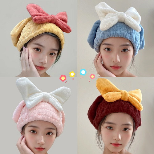 75g high-density bow dry hair cap, cute super absorbent quick-drying hair towel, shower cap for washing hair