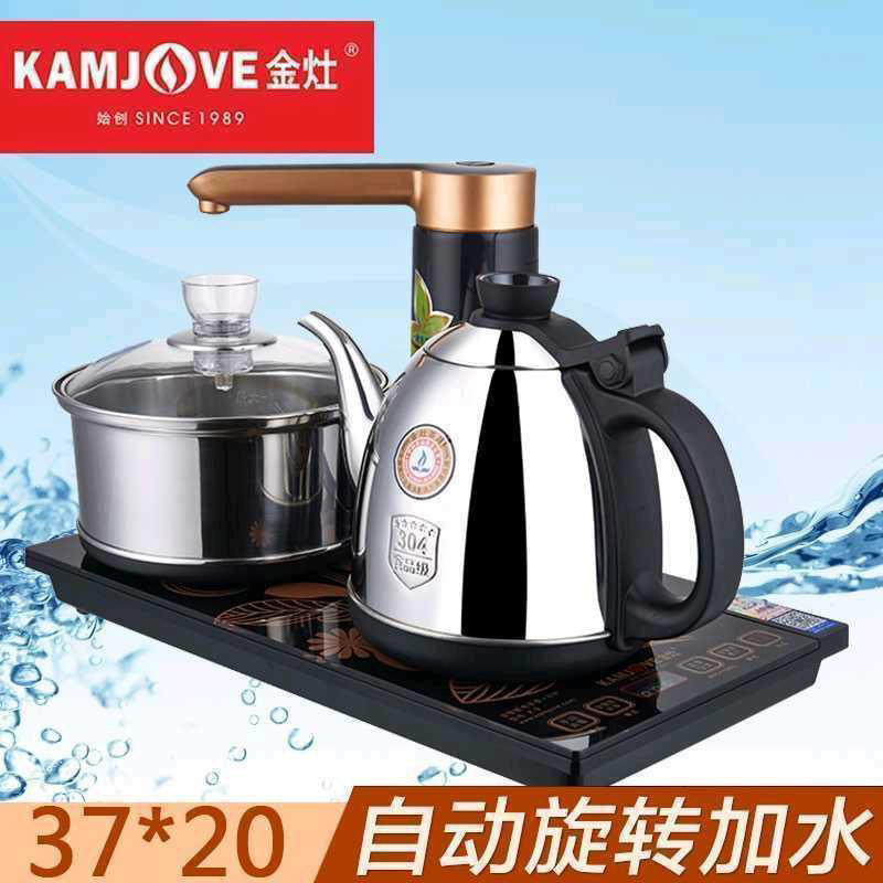 ウォールナット無垢材の新しい中国風のサイドボード、ティーキャビネット、ワインキャビネット、壁面収納キャビネット、ほぞ穴家具、シンプルでオールインワン|undefined