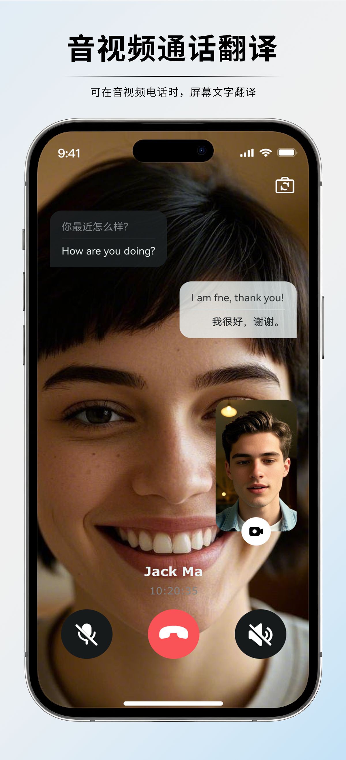 跨境AI智能眼镜抖音TK直播摄像头翻译识别智能眼镜Smart glasses