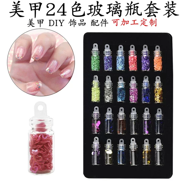 Cross-Border 24-Color Glass Bottle Nail Art Jewelry Glitter Sequin Slime Filled DIY Nail Decoration Set