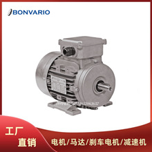 �����BONVARIO늙CBM63 0.18 0.25 0.37 0.55 1.1 2.2 3 4-22KW