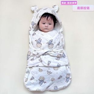 Baby Sleeping Bag Pure Cotton Thin Spring and Summer Baby Spring and Autumn Swaddling Bag with Zipper for All Seasons