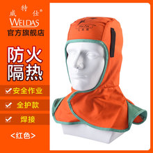 ������23-6690������ȼ��ñ�����늺�ñ�p��͸���ˮϴ�������o