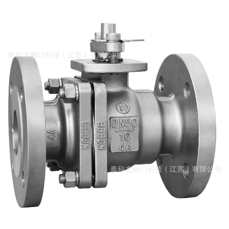 42 超级双相钢4A材质球阀