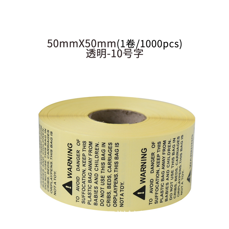 ����ѷ����Ϣ��ǩ ����Ϣ��ֽ PE����ֽ WARNING��ֽ ������ֽ