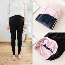 孕妇裤加绒外穿秋冬加厚女踩脚裤保暖一体托腹高腰孕妈妈裤子大码