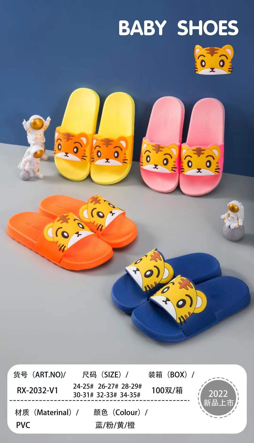 微信图片_20211218214318