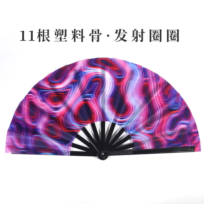 Inventario de 33 cm gran ventilador de plástico hueso ventilador publicitario patrón personalizado Amazon europeo 10 pulgadas ventilador kung fu