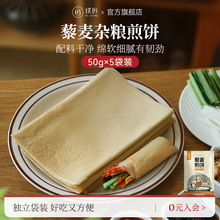 豽޼sZɽ|С״ּZ|СʳƷ