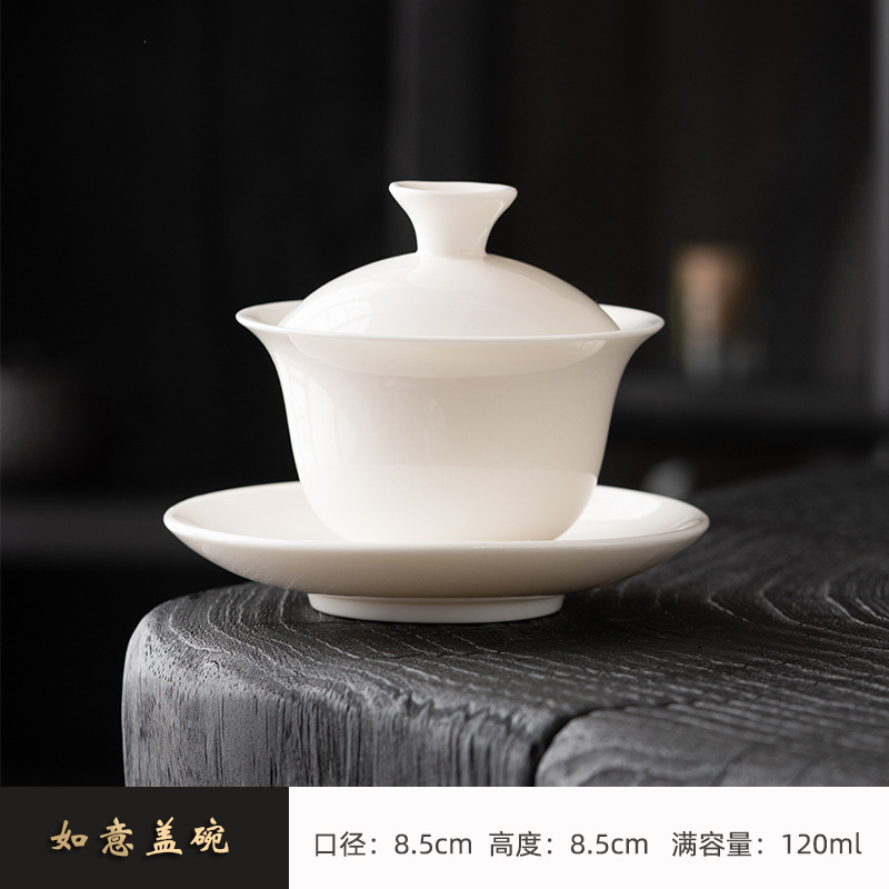 德化白瓷盖碗茶杯茶碗三才盖碗不烫手悬停泡茶碗羊脂玉马蹄盖碗|undefined