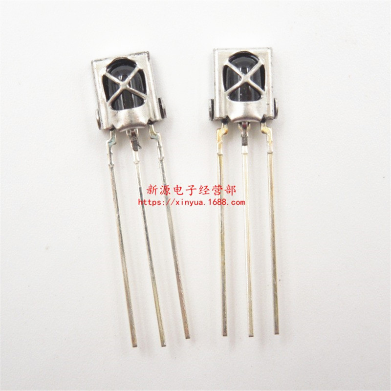 VS/HX1838 J1838 通用一体化万能红外接收头 红外接收管 带屏蔽罩