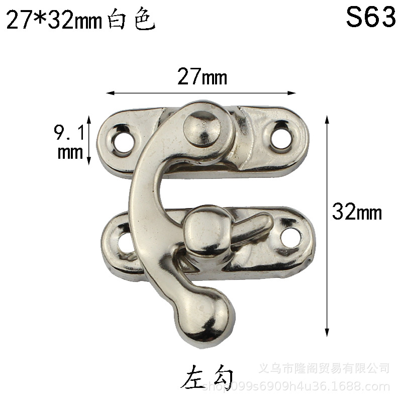 S63 white nickel left hook 27*32mm [with self-tapping screw]]