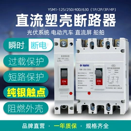 接线插座;墙壁开关;转换插座