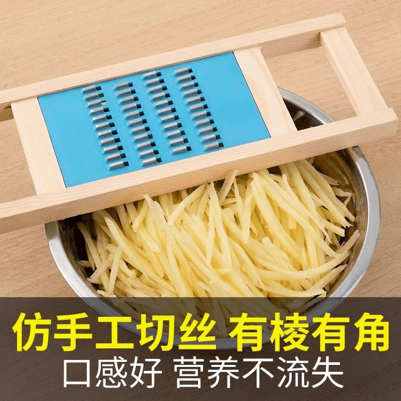 Multifunctional Kitchen Grater for Home Use, Suitable for Shredding Radish and Cucumber, Hand-Cutting Vegetables, Cabbage, and Potatoes, Quickly Slicing and Shredding