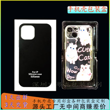 �֙C�����b�вʺп�����Ļ���ܺ�֧�ֳߴ�D��LOGO���N����