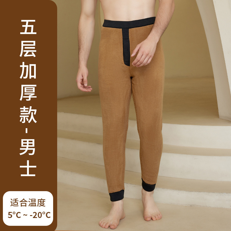 秋冬新品男式保暖裤厚高腰驼绒棉裤男女内穿护膝护腰特厚加绒棉裤|undefined