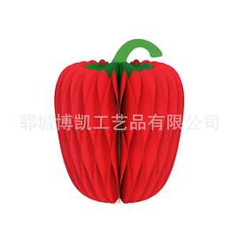 纸灯笼辣椒蜂窝球装饰灯笼农家乐幼儿园教室庆典挂饰灯笼批发