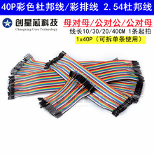 �Ű ĸ��ĸ ������ ����ĸ10/15/20/30/�B�Ӿ�40P��ɫ�ž�