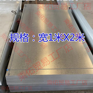 ���FƤ��\��ѩ������FƤ�����ƽ���P�F��ˮ�������P