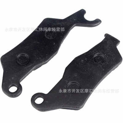 Suitable for Hero Glamour Super Splendo Passion Pro Hunk Front Friction Brake Pads (Tormoz supportları)