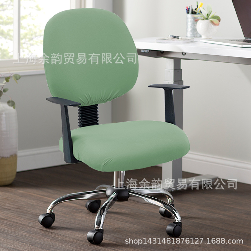 방수-아보카도 그린