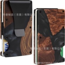 RFID���ŷ��Iˢ����ľ��֬�Y���w�����O����ʽ�X���������X�A