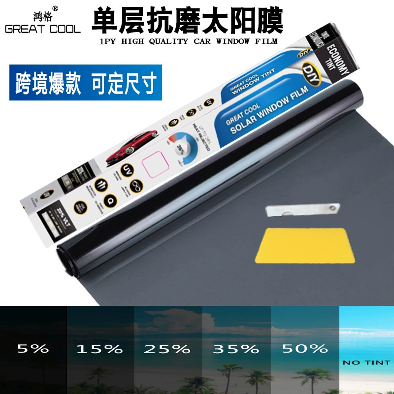 Автомобильный комплект солнечной пленки боковое стекло взрывозащищенного солнцезащитного изолятора Боковая пленка конфиденциальная противоизносная автомобильная пленка трансграничная взрывная модель