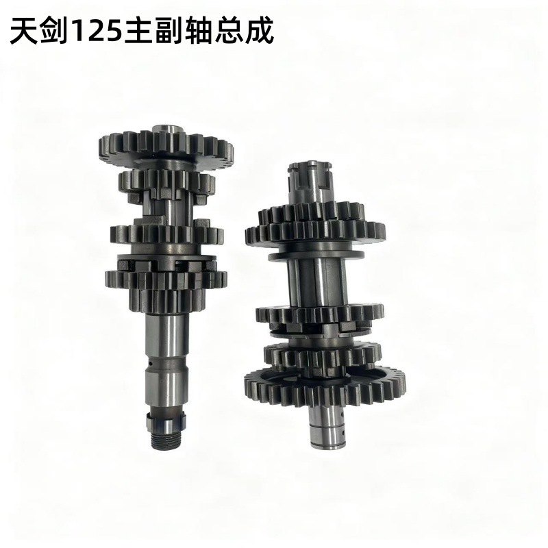 Motorcycle Engine Parts Tianjian 125 Main and Secondary Shaft Assembly Gear Assembly Off-Road Reverse Gear Crankshaft Assembly