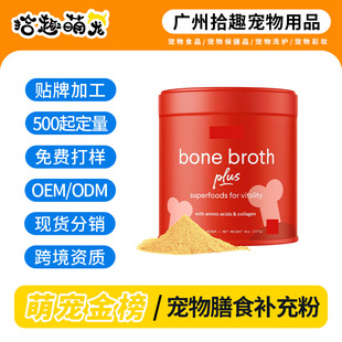 �羳���N������Ʒ�����zԭ���׷���ʳ�a��ۏS��ֱ�N֧��OEM����