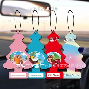 Customized Creative American Small Tree Car Fragrance Tablets Car Perfume Pendant Car Aromatherapy Pendant Deodorization and Odor Removal