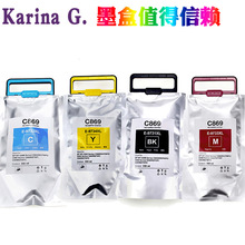 �m�Ð�����869īˮ��PX-S7070 M7070 C860 C869Raī��T9731 T9741