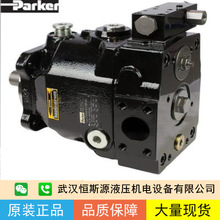 Parker/�ɿ�����������PV140R1K4T1NSL14445